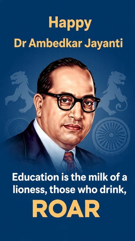 famous quotes of Dr Ambedkar, famous quotes of Dr BR Ambedkar.
